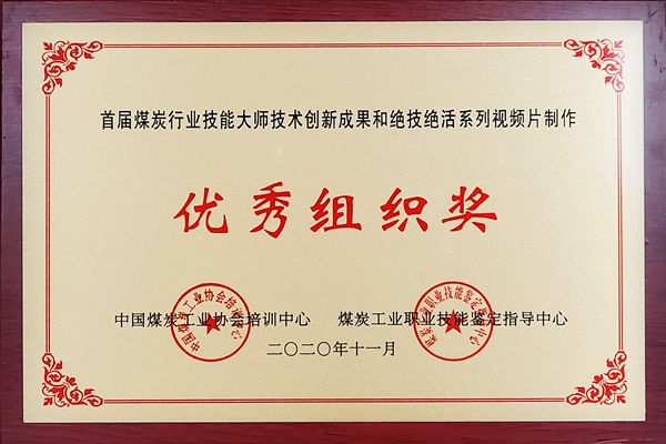 1606726899104626.jpeg 33.jpg