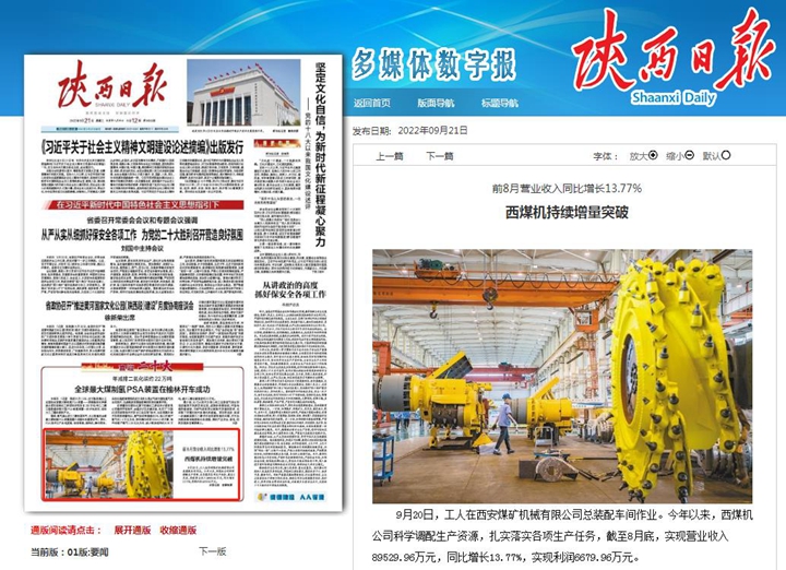 1663722016685062.jpeg c8ec2f24a3032b312b3f5010543318f.jpg