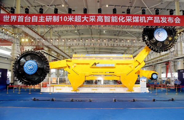 1687742991394314.jpeg 1.jpg