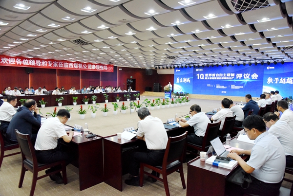 1687743004539061.jpeg 2.jpg