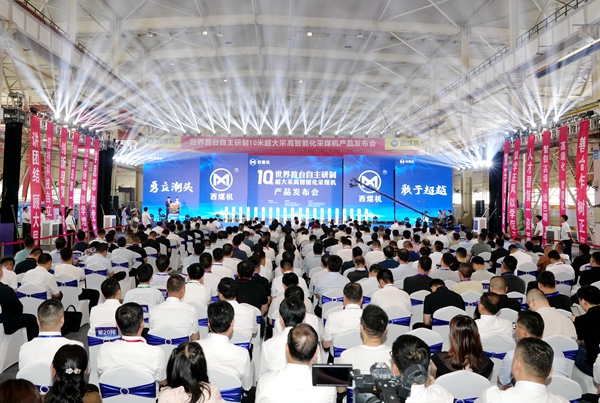 1687743041135046.jpeg 3.jpg