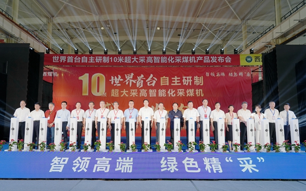 1687743380205659.jpeg 21.jpg