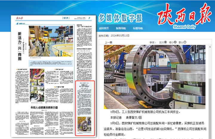 1710298442102806.png 15.png