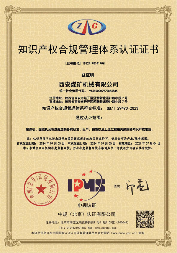 1721034572503587.jpeg 1_副本.jpg