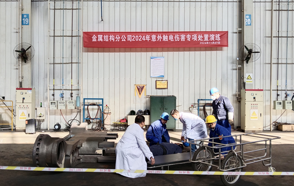 1732868934149729.jpeg 1 (2)_副本.jpg