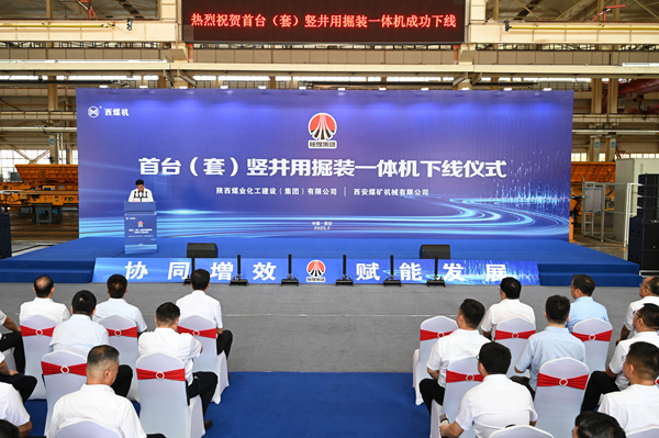 1753861178303850.jpeg 1.jpg