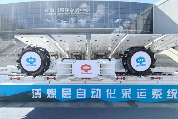 1756198714447954.jpeg 1_副本.jpg