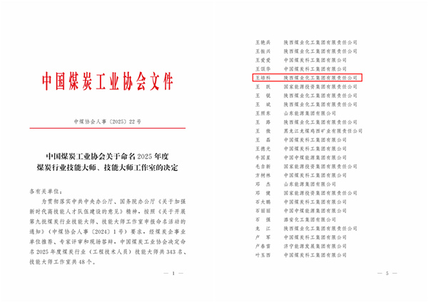 1757664088245116.jpeg 光影魔術(shù)手拼圖_副本.jpg